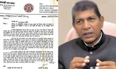 प्रधानमंत्री के छग आने से पहले फूटा लेटर बम, ननकी राम कंवर ने लिखा मोदी, शाह और नड्डा को पत्र, कहा- पार्टी के कुछ नेता कर रहे दलाली