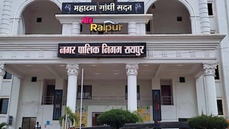 निगम के जिन अधिकारियों ने किया भ्रष्टाचार, सस्पेंड के बाद उसी जोन में दोबारा बैठने की चल रही तैयारी, भर्राशाही का बड़ा खेल हुआ उजागर