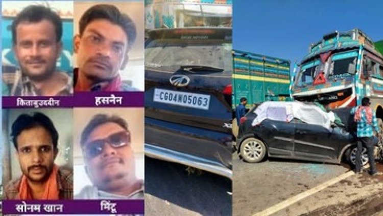 कार-ट्रक के बीच आमने-सामने की टक्कर, सड़क हादसे में 5 लोगों की मौत, कार का टायर फटने से ट्रक से हुई जोरदार टक्कर, पसरा मातम