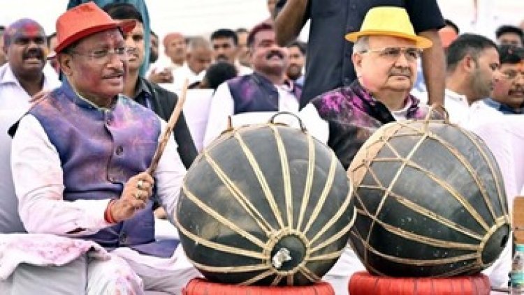 साय कैबिनेट की बैठक में लिए गए अहम फैसले, होली मिलन समारोह में विधानसभा परिसर रंग-गुलाल से सराबोर, सुपेला में बनेगा हॉर्स राइडिंग ट्रैक