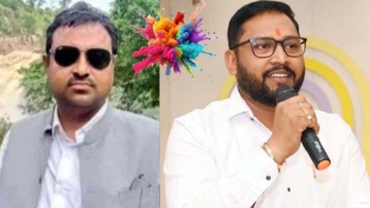 सहायक शिक्षक/समग्र शिक्षक फेडरेशन में हुआ बड़ा उलटफेर, मनीष मिश्रा ने छोड़ा पद, रवींद्र राठौर बने प्रदेश अध्यक्ष!, मचा हडकंप!