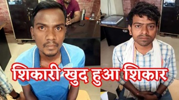 लूटेरा खुद बन गया शिकार, मोबाइल लूटेरे की चाकू मारकर हत्या, दोस्तों के साथ लूट के दौरान स्कूटी सवार युवकों ने किया पलटवार, गले में धंसा चाकू