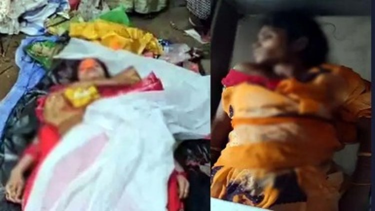 पति को शराब की लगी लत, तो पत्नी ने की खुदकुशी, इधर नवविवाहिता ने फांसी लगाकर कर ली खुदकुशी, दोनों मामलों में जांच में जुटी पुलिस