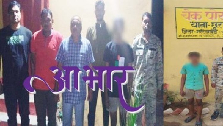पिता की डांट से नाराज 14 साल का नाबालिग किशोर अकेले स्कूटी पर उड़ीसा से हैदराबाद के लिए निकला, छत्तीसगढ़ पुलिस ने रास्ते में पकड़ा