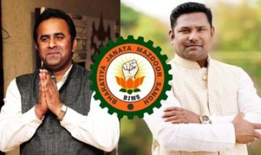 भारतीय जनता मजदूर यूनियन काउंसिल की बैठक में संगठन विस्तार: अशोक द्विवेदी एवं घनश्याम विश्वकर्मा को सौंपी गई प्रदेश उपाध्यक्ष की जिम्मेदारी