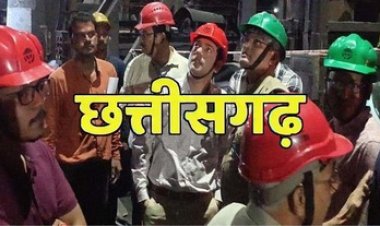 ब्लास्ट-फर्नेस में हुआ विस्फोट, 13 कर्मचारी घायल, इलाज के लिए रायपुर रेफर, चार की हालत नाजुक, इधर ट्रैक्टर के शोरुम में लगी आग