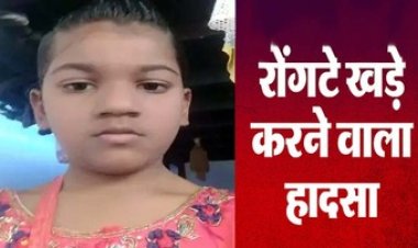 जवारा पूजा कार्यक्रम से परिवार के साथ घर लौट रही बच्ची को ट्रेलर ने कुचला, हादसे में मासूम की मौत से परिवार में पसरा मातम