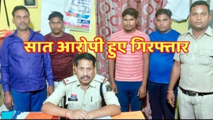 छज्जा तोड़ने के मामूली विवाद ने लिया हिंसक रुप, मारपीट के दौरान एक की गई जान, तीन नाबालिग समेत सात आरोपी गिरफ्तार