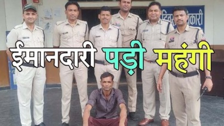 हत्या का आरोपी झारखंड से गिरफ्तार, वफादार नौकर पर ज्यादा भरोसा करने से नाराज व्यापारी के भाई ने सिर कुचल मारा डाला, नाली में फेंका शव