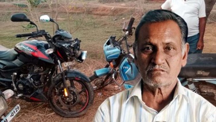 दो बाइक की आपस में जोरदार टक्कर, हादसे में 65 वर्षीय बुजुर्ग की दर्दनाक मौत, बेटी घायल, अस्पताल में भर्ती, इलाज के लिए रेफर