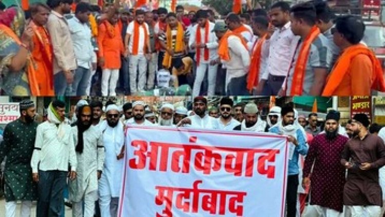 गरियाबंद और मैनपुर में निकली विशाल रैली, आतंकवाद के खिलाफ गूंजे नारे, आतंकवाद और पकिस्तान का पुतला दहन कर जमकर विरोध प्रदर्शन