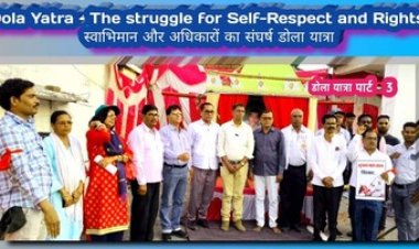 गुरु घासीदास सेवादार संघ की जनसंघर्षों की स्मृति में डोला यात्रा का बेमेतरा में किया स्वागत, सम्मान सभा समारोह का आयोजन