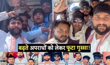 सूरजपुर में CM साय को काला झंडा दिखाने की कोशिश नाकाम, युवा कांग्रेस-NSUI कार्यकर्ताओं को पुलिस ने रास्ते में किया गिरफ्तार