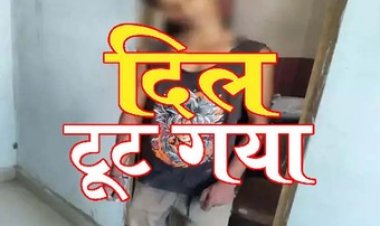 नहीं हो पा रही थी शादी, बार-बार रिजेक्ट होने से आहत युवक ने फांसी लगाकर किया सुसाइड, पुलिस कर रही मामले की जांच