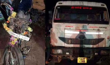 कार और बाइक की टक्कर, 2 युवकों की गई जान, 4 लोग घायल, इधर हाइवा ने बाइक सवार को कुचला, मौके पर दर्दनाक मौत