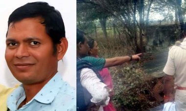 कुदरत ने बरपाया कहर, तेज बारिश ने ले ली जान, तेज बारिश में दीवार गिरने से युवक की दर्दनाक मौत, परिवार में पसरा मातम