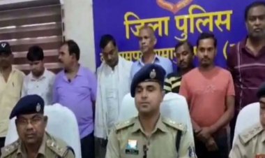 जिला सहकारी बैंक में 23.74 करोड़ रुपये डकार गए थे मैनेजर समेत ये 11 अधिकारी-कर्मचारी, अब गिरफ्तार होकर पहुंचे सलाखों के पीछे