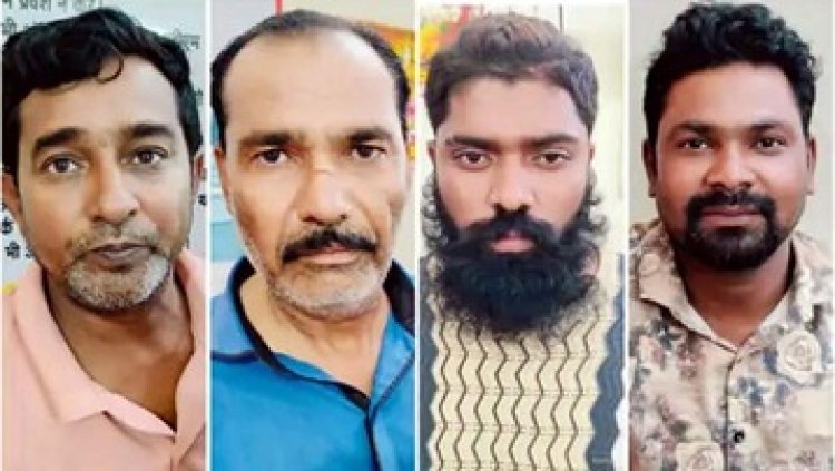 जेल में रची साजिश, रिहा होते ही 13 चोरियां, जेवर गलाए, पैसों से परिवार को घुमाया केरल-गोवा, चार शातिर चोर गिरफ्तार