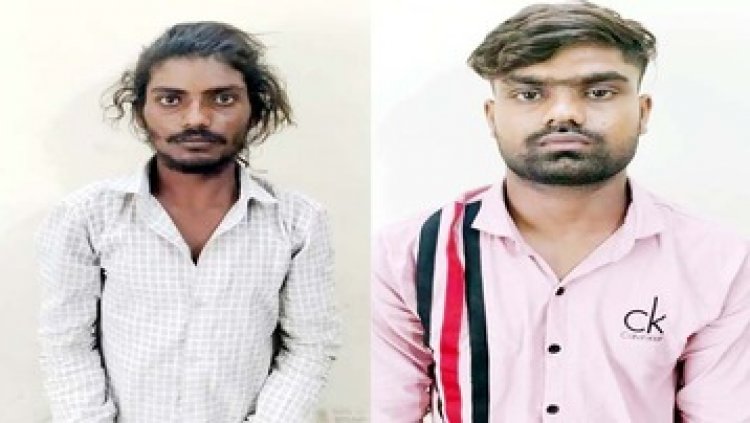 घर में सेंधमारी कर दोपहिया वाहन और नकदी की चोरी, पुलिस ने नाबालिग समेत 3 आरोपियों को किया गिरफ्तार, सामान बरामद