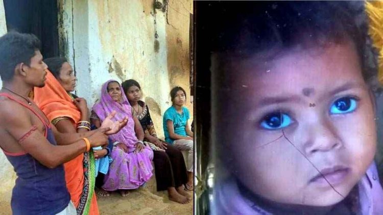 तालाब में 2 साल की मासूम के डुबने से गई जान, बच्ची की मौत से गांव और परिवार में पसरा मातम, जांच में जुटी पुलिस