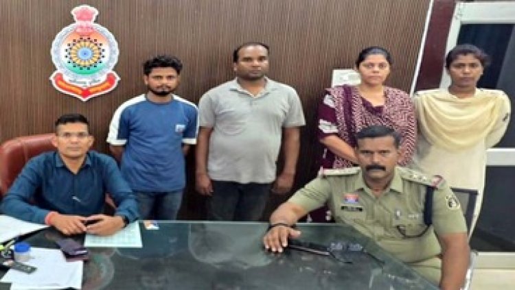 करोड़ों की ठगी करने वाले गिरोह का भंडाफोड़, दो महीने में रकम दोगुनी, गिफ्ट में कार का झांसा, तीन आरोपी गिरफ्तार, फरार आरोपियों की तलाश जारी