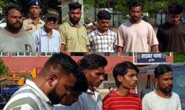 महादेव सट्टा एप के लिए अकाउंट देने वाले 11 आरोपी गिरफ्तार, ब्यूटी पार्लर संचालिका के खाते में महीने भर में 5 करोड़ से ज्यादा का लेन-देन