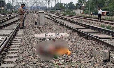 पटरी में खून से लथपथ मिला बच्ची का शव, रेलवे ट्रैक पर मालगाड़ी की चपेट में आई 5 साल की मासूम, हालत नाजुक, जांच में जुटी पुलिस