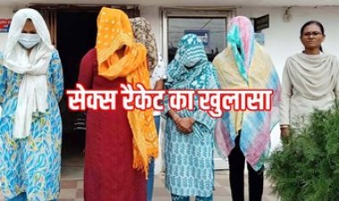 महादेव घाट के विसर्जन कुण्ड में हुड़दंगबाजी मामले का खुलासा, देह व्यापार के आरोप में 5 युवतियां गिरफ्तार, 3 लड़कियां फरार