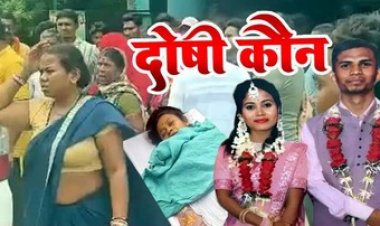 डिलीवरी के बाद मां की मौत, अस्पताल में बड़ी लापरवाही से गई जान, डॉक्टर की गैरहाजिरी में वार्ड बॉय ने लगाया इंजेक्शन, मातम में बदली खुशियां