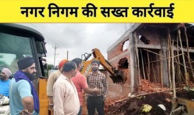 राजधानी के 5000 वर्ग फीट में निर्मित 7 अवैध दुकानें और 4000 वर्ग फीट सड़क के दायरे में बन रहे बन रहे में निर्मित अवैध निर्माण पर चला बुलडोजर