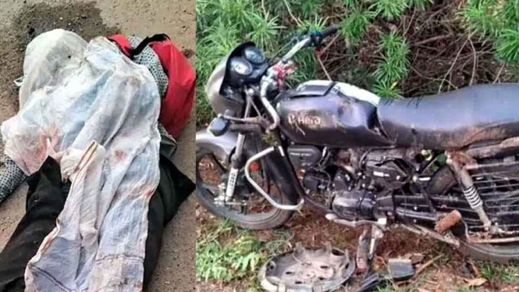 तेज रफ्तार बोलेरो ने सामने से मारी जोरदार टक्कर, बाइक सवार की मौके पर गई जान, दोस्त की हालत नाजुक, आरोपी वाहन समेत फरार