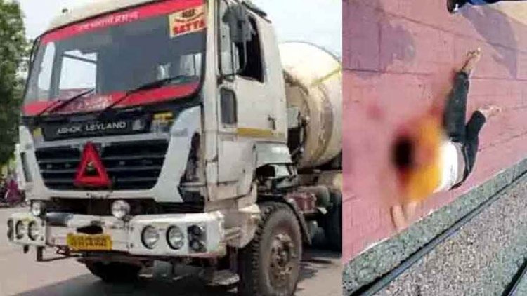 राजनांदगांव में दो बड़े हादसे, भाजपा नेता की मां की सड़क हादसे में गई जान, बीजेपी नेता का भतीजा ट्रेन से गिरा, मौत, भाई की हालत नाजुक