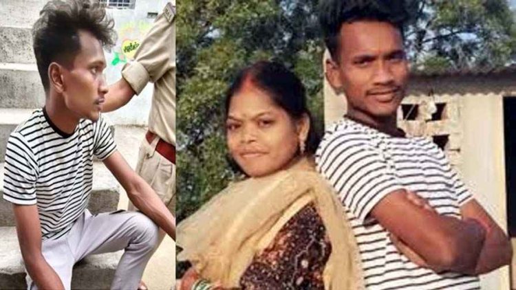 शादी के  3 महीने बाद चरित्र शंका में पति ने पत्नी का गला रेतकर ले ली जान, घर वालों से बोला-मीनाक्षी को हसिया से मार डाला, इलाके में फैली सनसनी