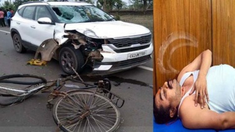 कार की टक्कर से  साइकिल सवार बुजुर्ग की मौके पर हुई मौत, बच्चे का जन्मदिन मनाकर लौट रहे भाजपा नेता खुद भी घायल