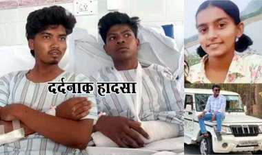 पेड़ से टकराई अनियंत्रित तेज रफ्तार स्कॉर्पियो, छात्र-छात्रा की मौके पर ही दर्दनाक मौत, छात्रा समेत 3 की हालत नाजुक, हादसा CCTV में कैद
