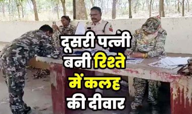 महिला ने सौतन को लाठी से पीट-पीटकर मार डाला, पारिवारिक विवाद की वजह से कत्ल की वारदात को दिया अंजाम, पुलिस ने किया शांति को किया गिरफ्तार