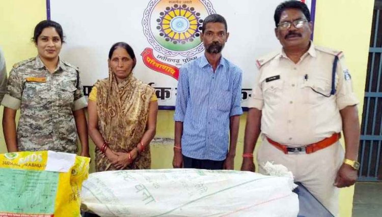 हिरण की खाल और गांजा बेचने ग्राहक का इंतजार कर रहे पति-पत्नी को पुलिस ने रंगे हाथ गिरफ्तार कर भेजा सलाखों के पीछे