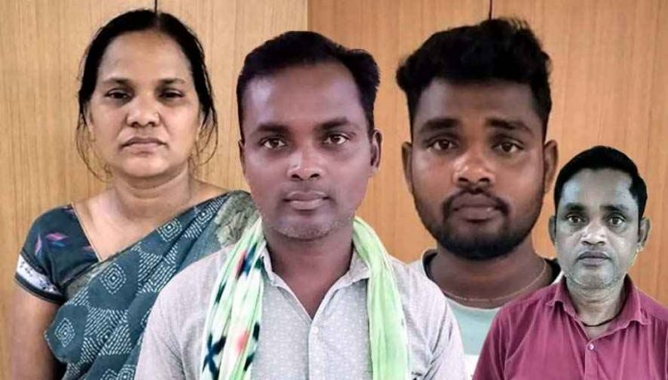 उचित मूल्य दुकान में चावल, शक्कर, नमक और केरोसिन की गड़बड़ी उजागर, शासकीय राशन घोटाले में महिला समेत चार आरोपी गिरफ्तार