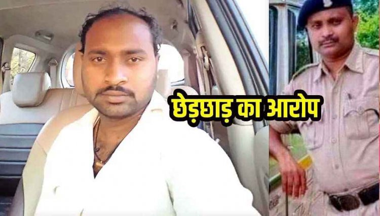 छत्तीसगढ़ में शर्मनाक घटना, नशे में धुत सस्पेंड आरक्षक और 112 ड्राइवर ने किशोरी से की छेड़छाड़, अश्लील हरकत के आरोप में दोनों गिरफ्तार