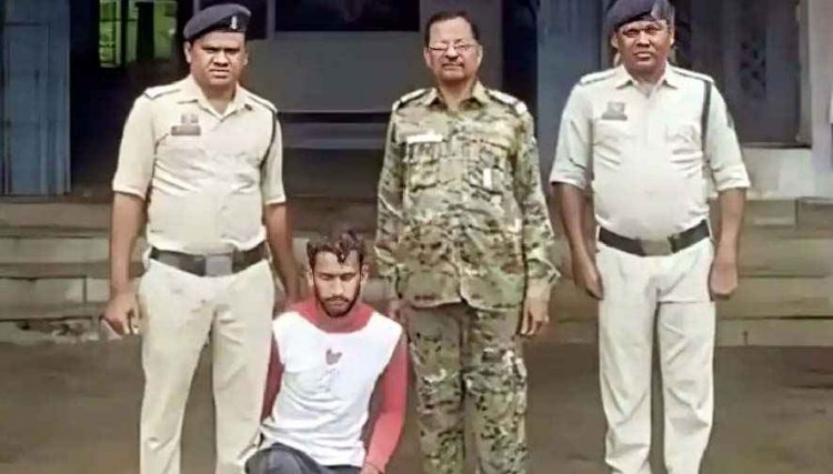 बेटी से छेड़छाड़ करने पर मां ने लगाई फटकार, नाराज युवक ने कुल्हाड़ी से गले-चेहरे पर वार कर लिया बदला, आरोपी लुकेश्वर गिरफ्तार