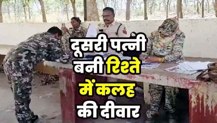 महिला ने सौतन को लाठी से पीट-पीटकर मार डाला, पारिवारिक विवाद की वजह से कत्ल की वारदात को दिया अंजाम, पुलिस ने किया शांति को किया गिरफ्तार