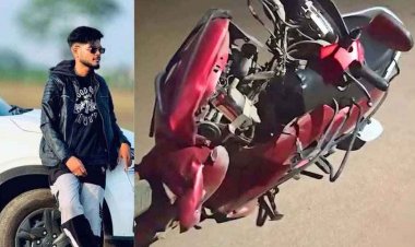 सावन में भीषण सड़क हादसा, स्कूटी और बाइक में जोरदार टक्कर, दुसरे हादसे में कार ने मारी ठोकर, बुझ गए दो घरों के चिराग, मातम में डूबा परिवार