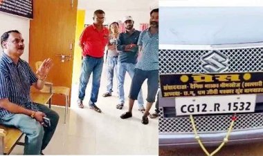 50 हजार की डिमांड कर अवैध उगाही करते कथित पत्रकार गिरफ्तार, फिंगेश्वर पुलिस ने घेराबंदी कर आरोपी को दबोचा, पूछताछ जारी