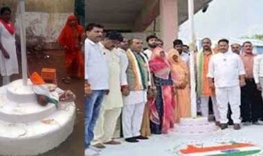महिला मंडल विवाद के बीच तिरंगे का अपमान, भाजपा पार्षद पर गंभीर आरोप, फोटो वायरल, BJP विधायक ने जूते पहनकर फहराया राष्ट्रीय ध्वज