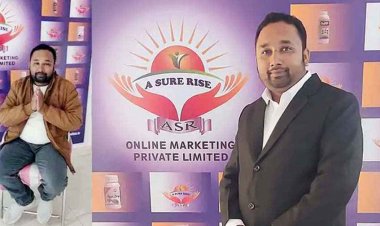 ऑनलाइन मार्केटिंग का प्रचार-प्रसार करना पड़ा महंगा, प्राइवेट कंपनी के प्रोडक्ट बेचने का वीडियो वायरल, शिक्षा विभाग ने शिक्षक को किया सस्पेंड