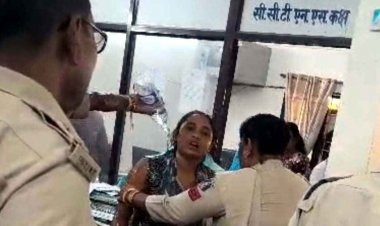 पति पर कार्रवाई से नाराज पत्नी ने पेट्रोल डालकर आत्महत्या की कोशिश, थाना परिसर में मची अफरा-तफरी, आरोपी महिला गिरफ्तार