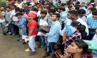 छत्तीसगढ़ में अतिथि व्याख्याता भर्ती के नए नियम से मचा बवाल, स्थानीय युवाओं में बढ़ी नाराजगी, सरकार के खिलाफ बड़े आंदोलन की तैयारी