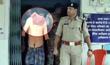 चाचा ससुर ने विधवा बहू के साथ दुष्कर्म करने का किया प्रयास, पुलिस ने आरोपी फागूराम को गिरफ्तार कर भेजा सलाखों के पीछे