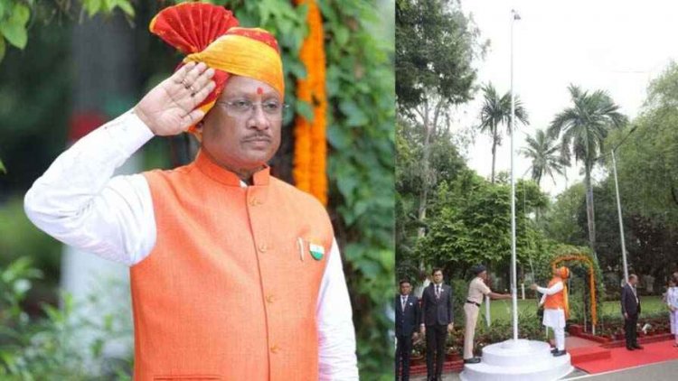 मुख्यमंत्री विष्णु देव साय ने रायपुर के पुलिस परेड ग्राउंड में फहराया तिरंगा, 35 अधिकारियों और जवानों को पदक देकर किया सम्मानित