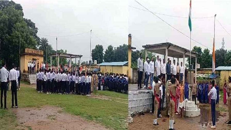 राष्ट्रगान की गलत प्रस्तुति पर उठे सवाल, जिला प्रशासन बना मूकदर्शक? स्थानीय नागरिकों और संगठनों ने कार्रवाई की मांग तेज